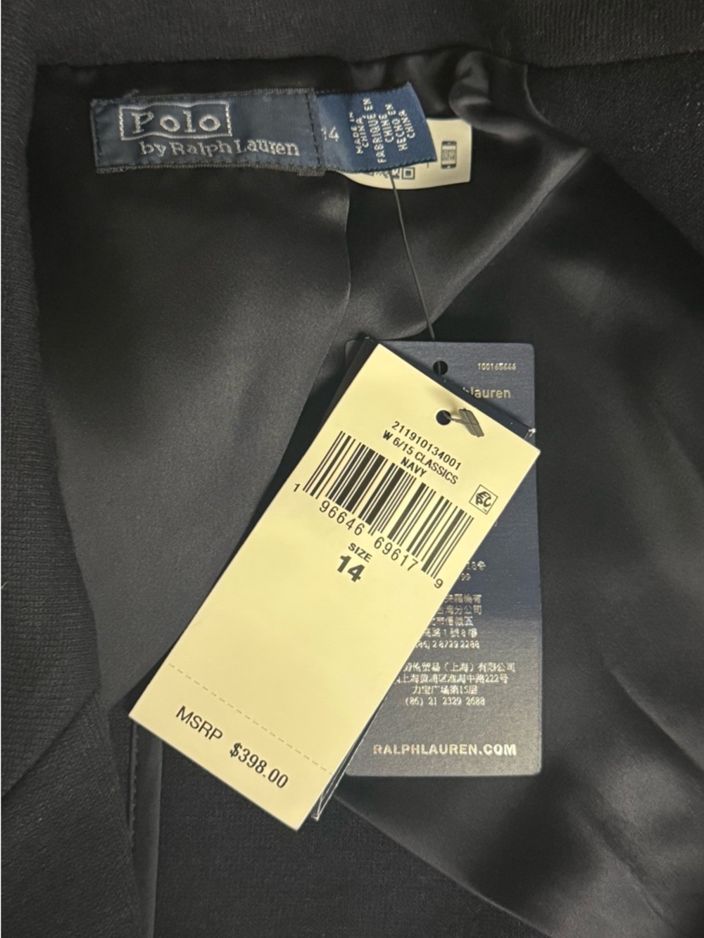 Polo Ralph Lauren Double-Breasted Park Avenue Navy Blue Knit Blazer NEW Sz 14 - Picture 7 of 9